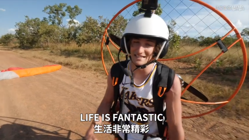 重磅回歸！法國網紅「信誓蛋蛋」新片再推「最危險的挑戰」：飛行傘降落到哪，就在哪求生！