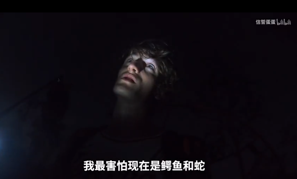 重磅回歸！法國網紅「信誓蛋蛋」新片再推「最危險的挑戰」：飛行傘降落到哪，就在哪求生！