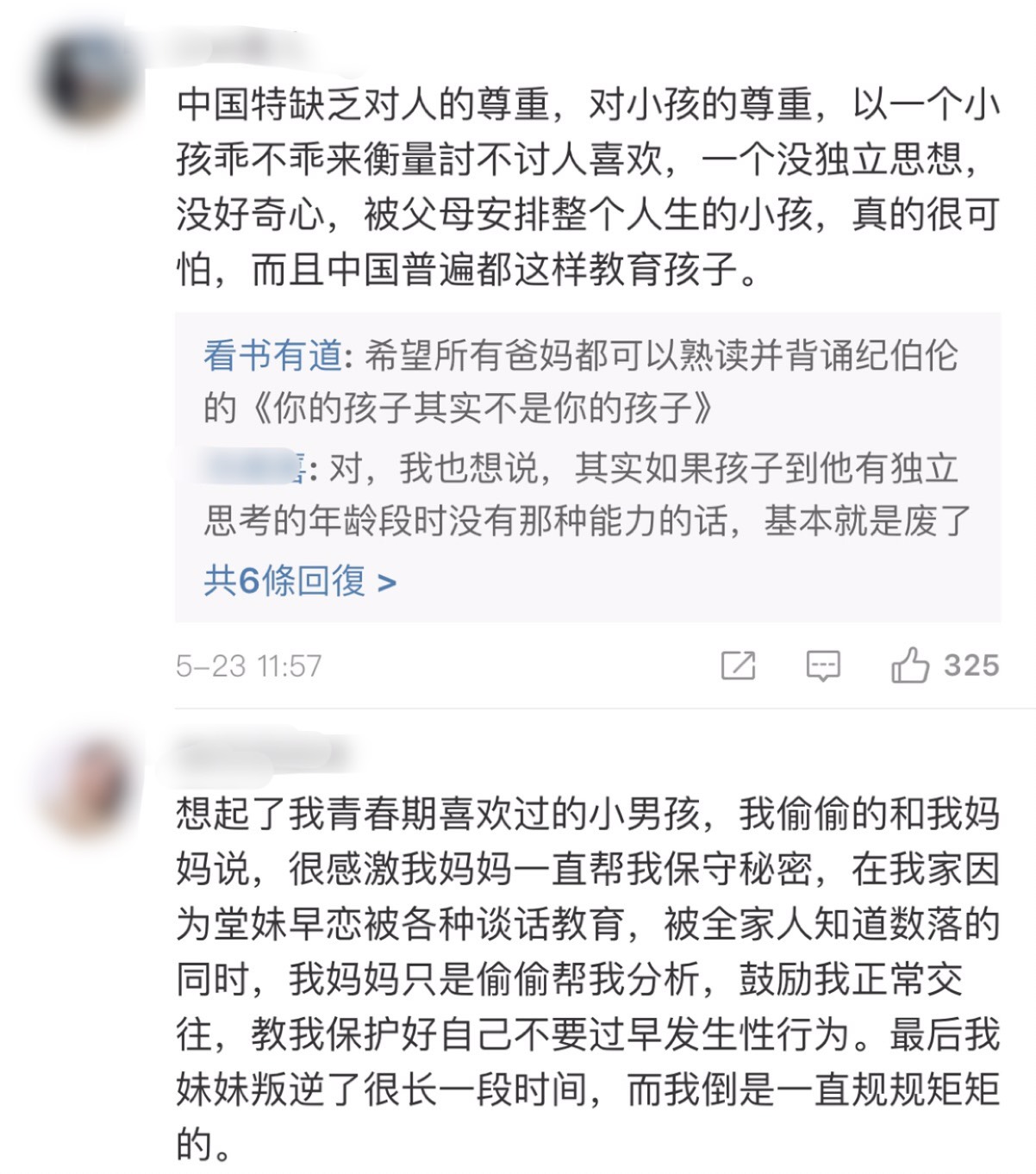 9歲學化妝、13歲染頭髮！《爸爸》多多「早熟超齡打扮」再掀爭議！