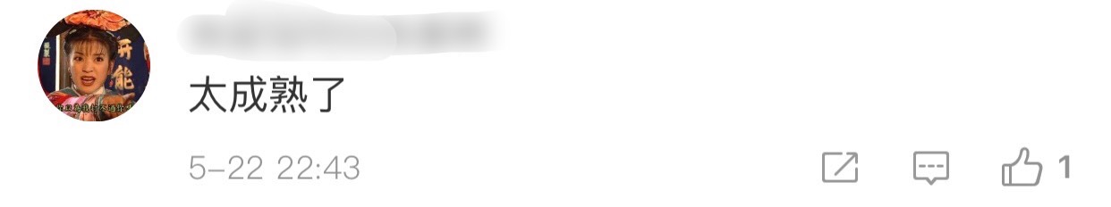 9歲學化妝、13歲染頭髮！《爸爸》多多「早熟超齡打扮」再掀爭議！