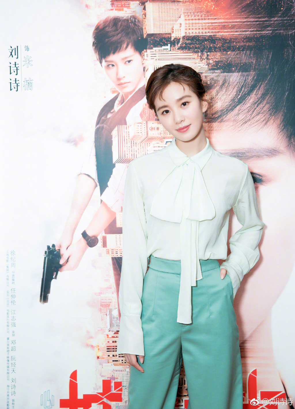 忍4年委屈「罹產後憂鬱」!傳爆發婆媳糾紛 「劉詩詩」回北京娘家哭訴!