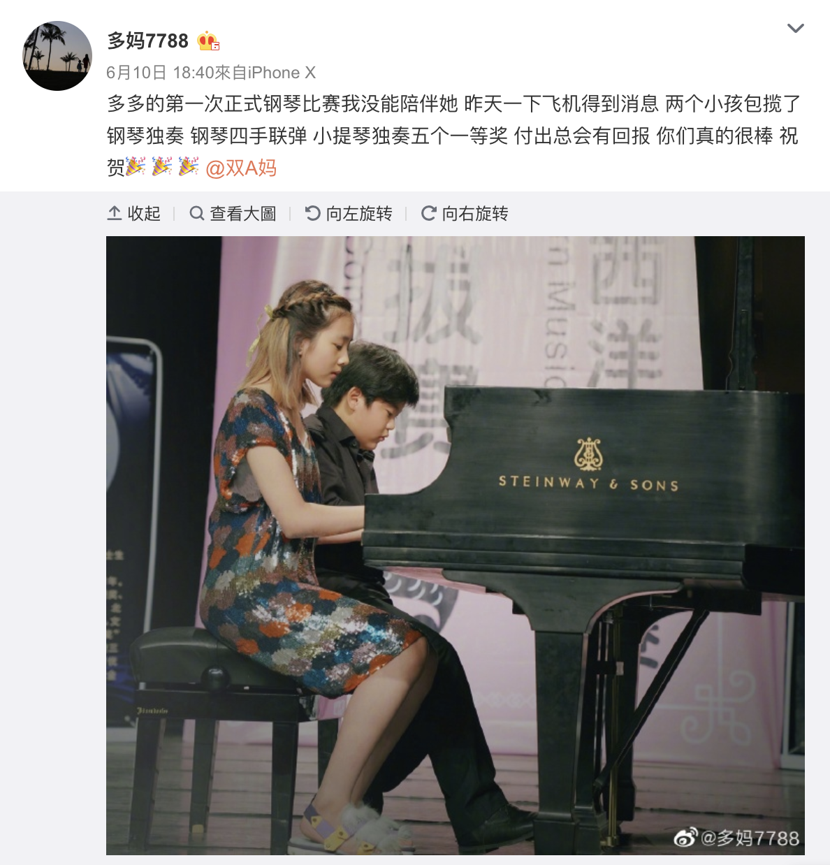 特輯 / 《爸爸》5位小萌娃近況曝光!「這一位」在節目中「感染毀容」 4年後狀況引網心疼!