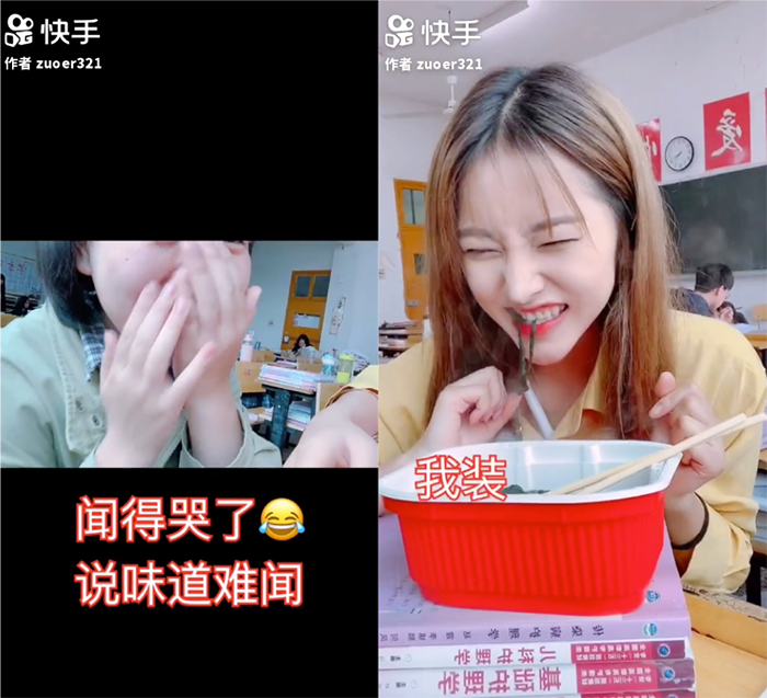 太想紅?「正妹網紅」直播「吃水溝青苔、腐爛百香果」 網傻眼:不要命了?