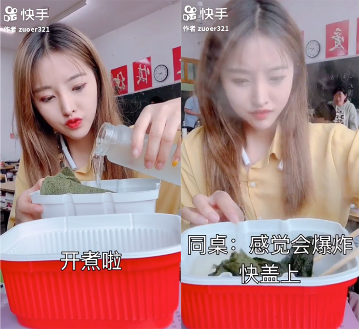 太想紅?「正妹網紅」直播「吃水溝青苔、腐爛百香果」 網傻眼:不要命了?