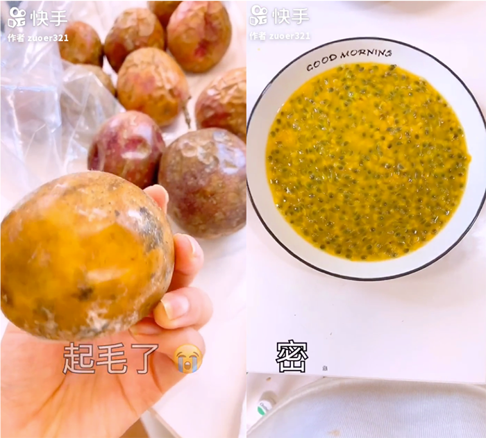 太想紅?「正妹網紅」直播「吃水溝青苔、腐爛百香果」 網傻眼:不要命了?