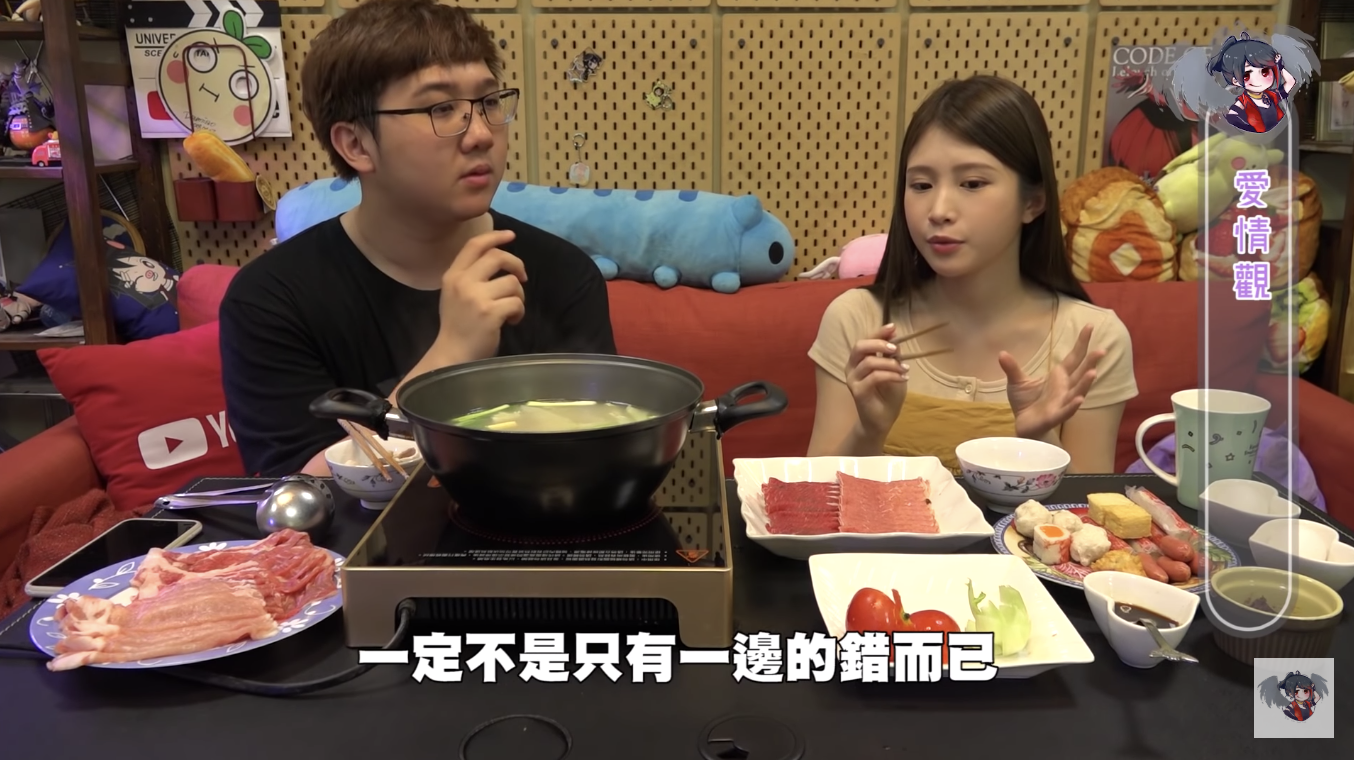 悲劇情史大公開?「雞排妹」和男友「全裸在浴缸」求過情人節 慘遭男友9字回絕!