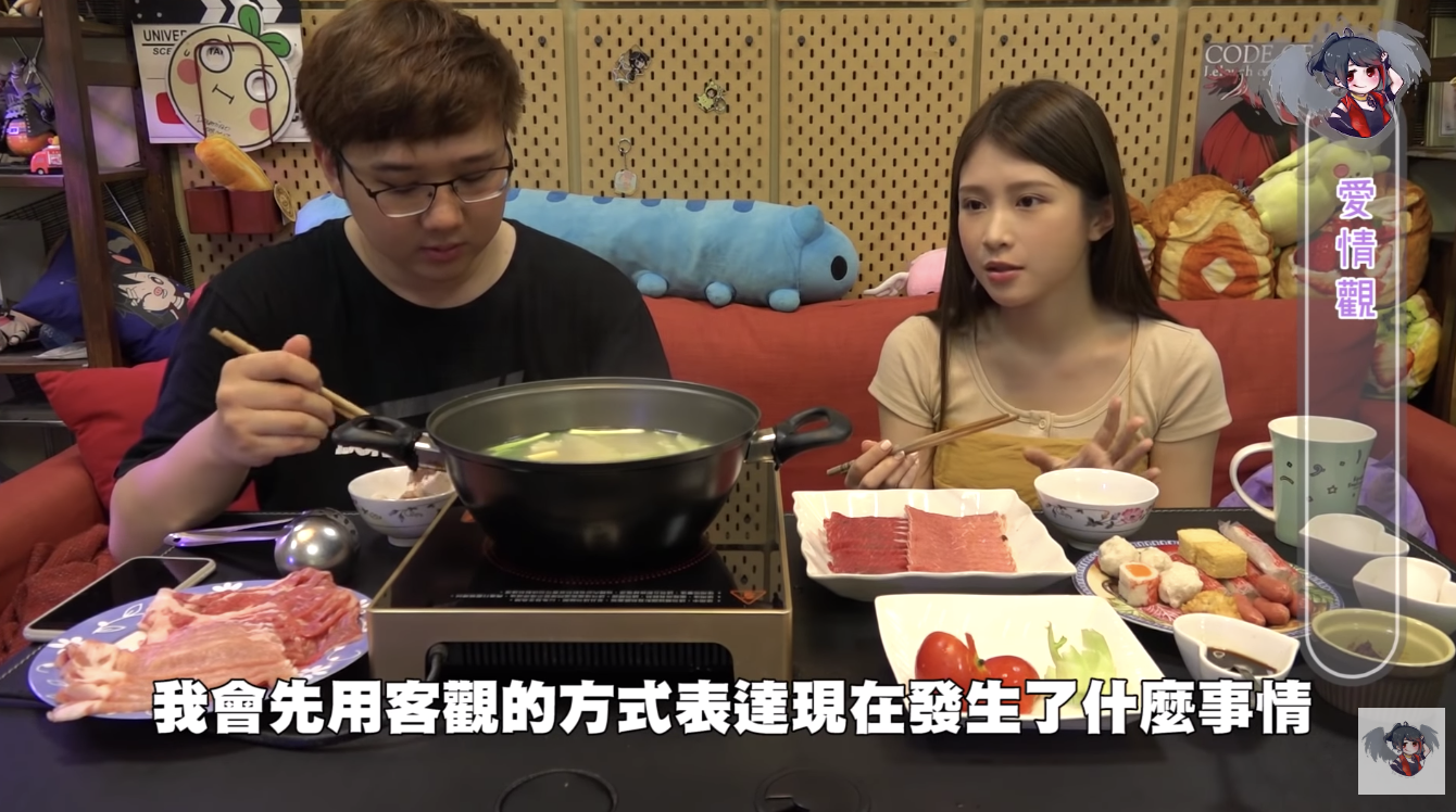 悲劇情史大公開?「雞排妹」和男友「全裸在浴缸」求過情人節 慘遭男友9字回絕!