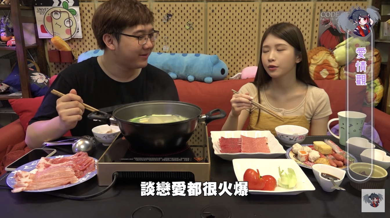 悲劇情史大公開?「雞排妹」和男友「全裸在浴缸」求過情人節 慘遭男友9字回絕!