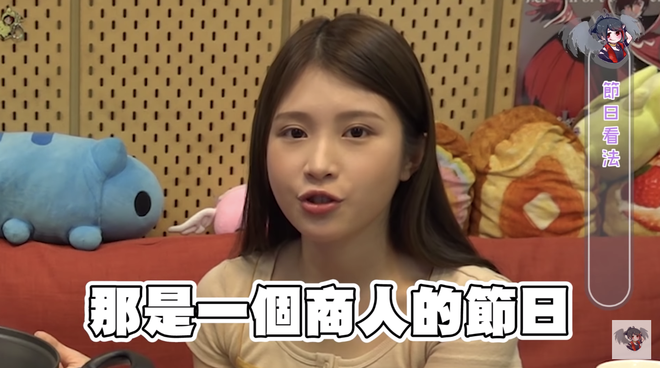 悲劇情史大公開?「雞排妹」和男友「全裸在浴缸」求過情人節 慘遭男友9字回絕!