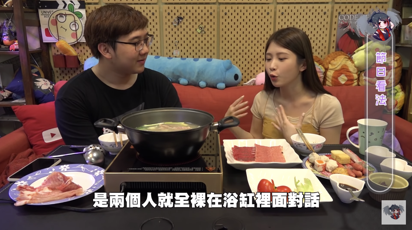 悲劇情史大公開?「雞排妹」和男友「全裸在浴缸」求過情人節 慘遭男友9字回絕!