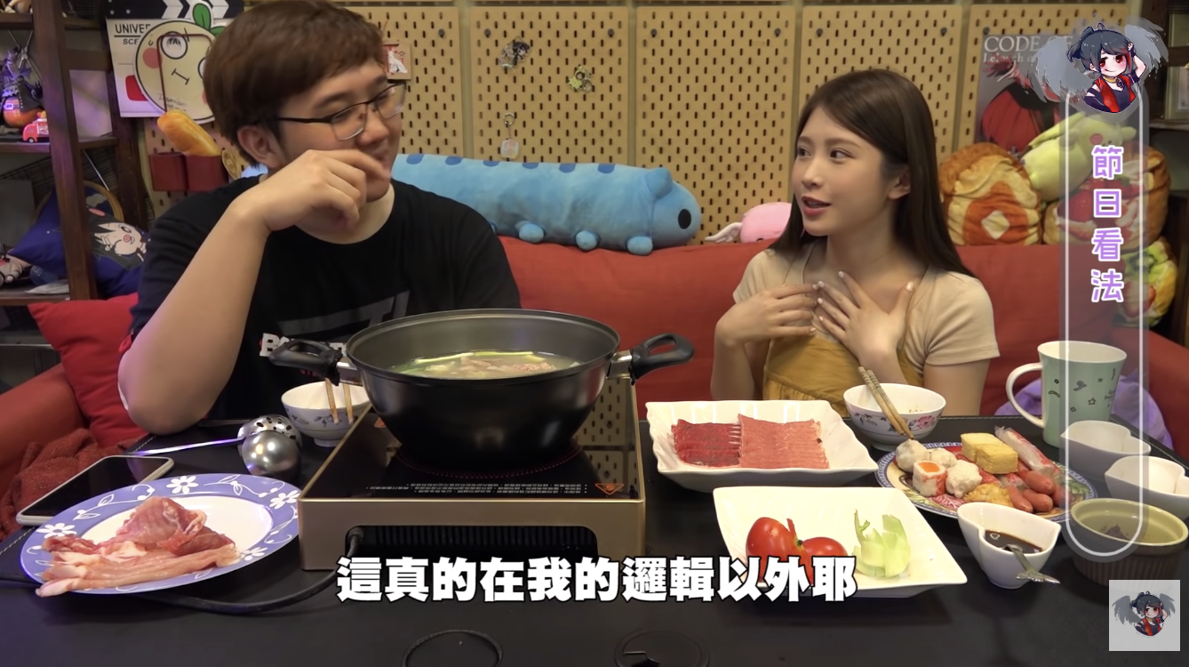 悲劇情史大公開?「雞排妹」和男友「全裸在浴缸」求過情人節 慘遭男友9字回絕!