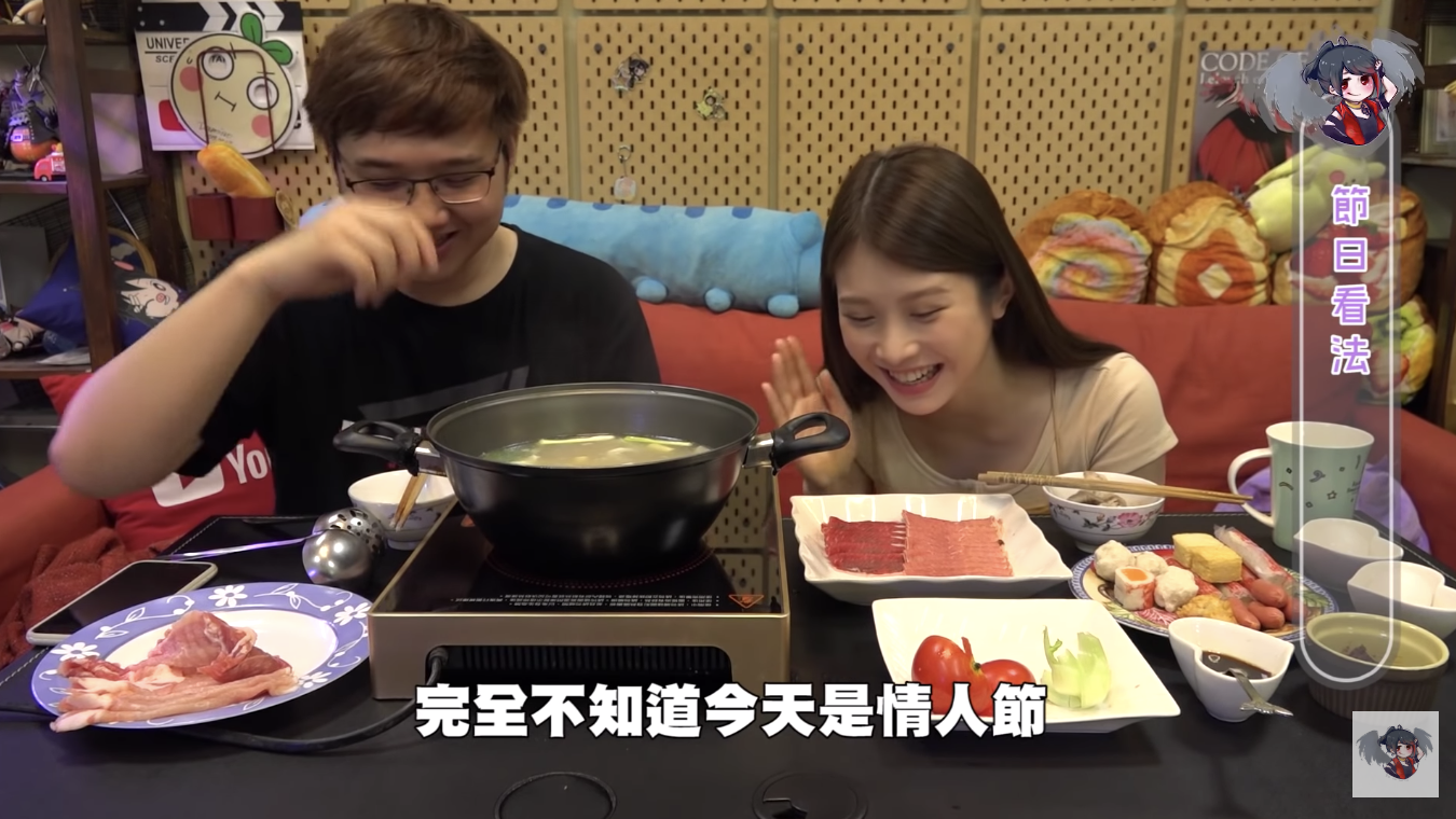 悲劇情史大公開?「雞排妹」和男友「全裸在浴缸」求過情人節 慘遭男友9字回絕!