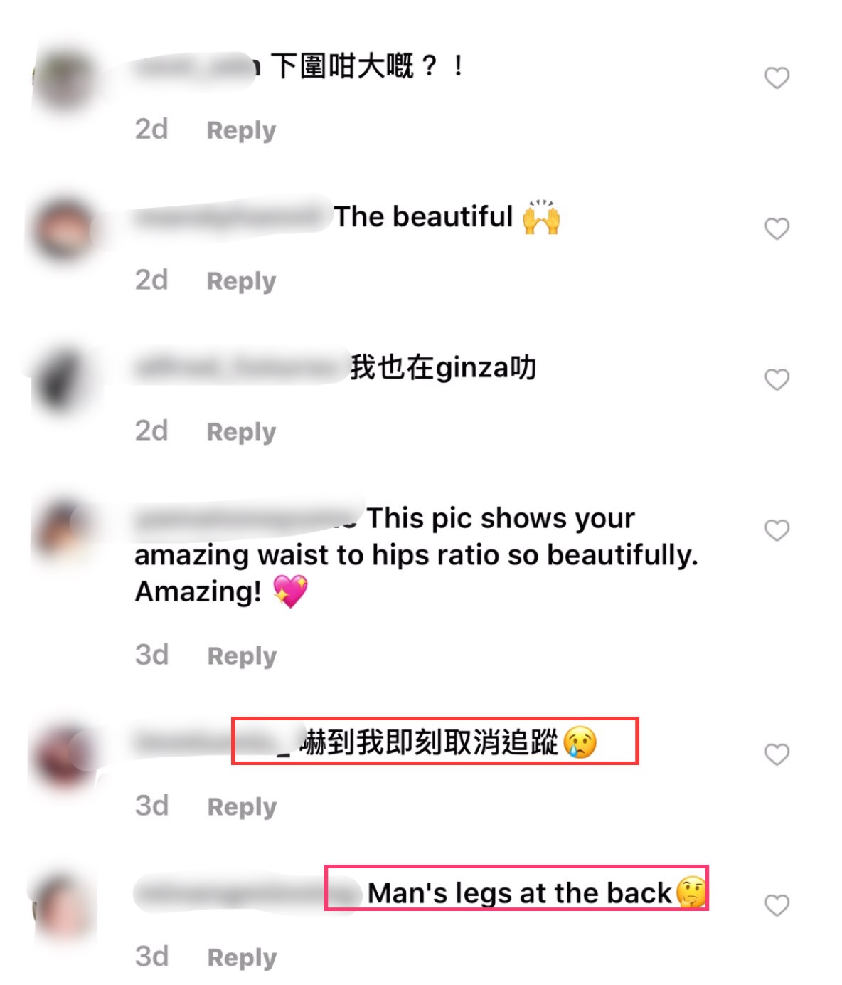 陳冠希「裸照女主角」近照曝光!全身上下「扭曲變形」 網嚇瘋:要去收驚了!