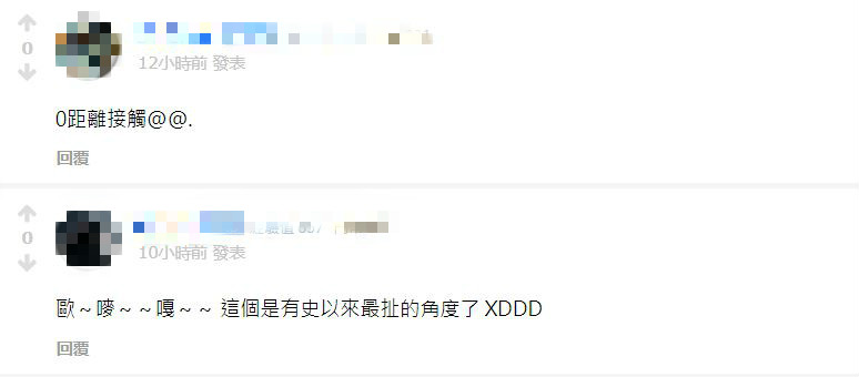 不能呼吸了!正妹「實況主」胸部塞滿「整個畫面」 網噴鼻血直呼:有史以來最扯角度