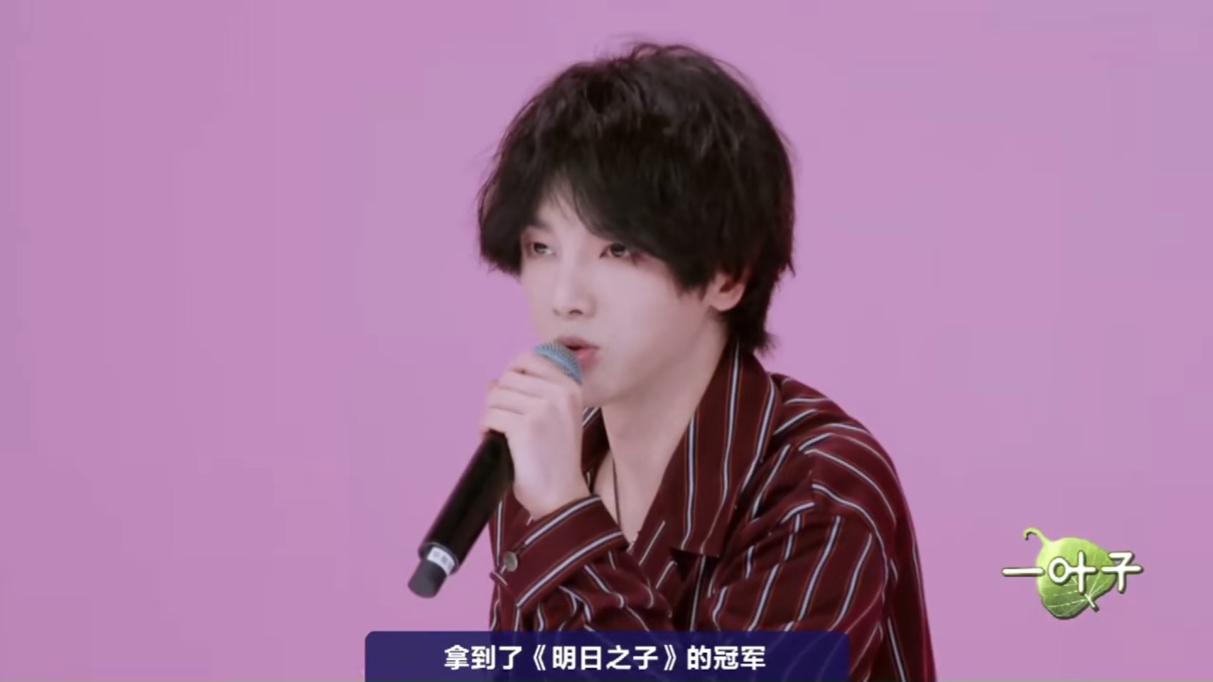 《明日3》大洗牌！BY2「獲得0分」　6星選手「淪為2星」...原因曝光全網震怒！