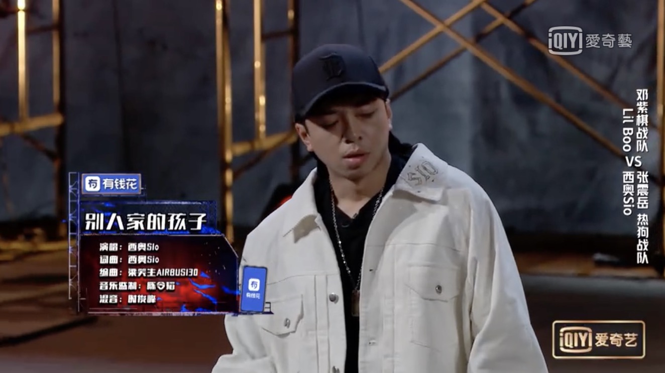 《新說唱2》5位「被淘汰選手」寫歌diss節目！開砲暗諷「這位選手」是假Rapper！