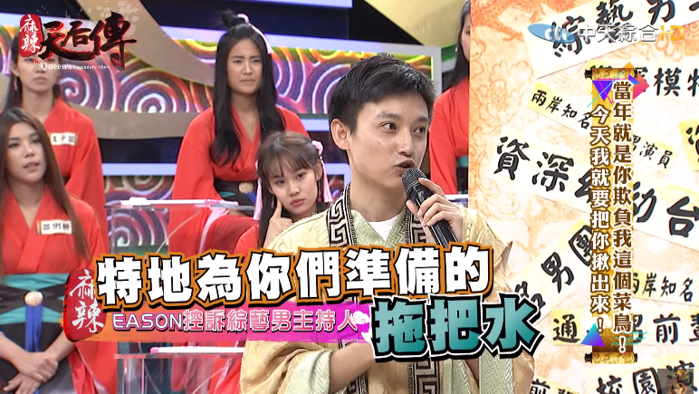 香蕉船綁貨車…男星「翻船」動彈不得　面朝下拖行30公尺「全身擦傷瘀血」