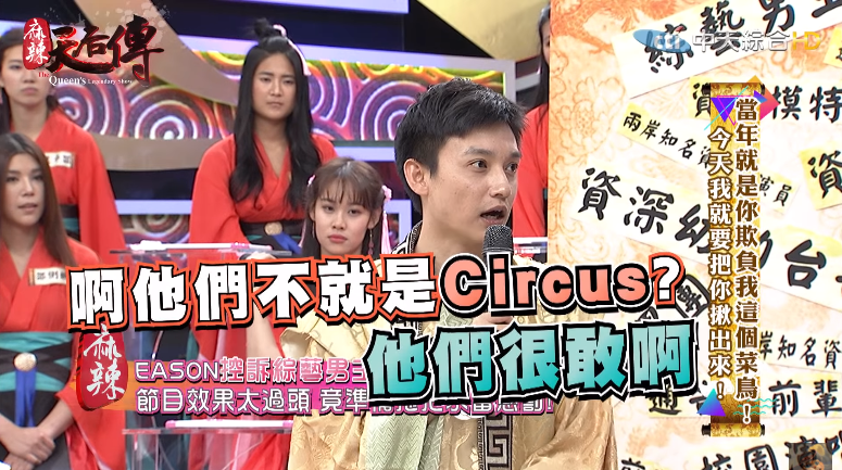 香蕉船綁貨車…男星「翻船」動彈不得　面朝下拖行30公尺「全身擦傷瘀血」