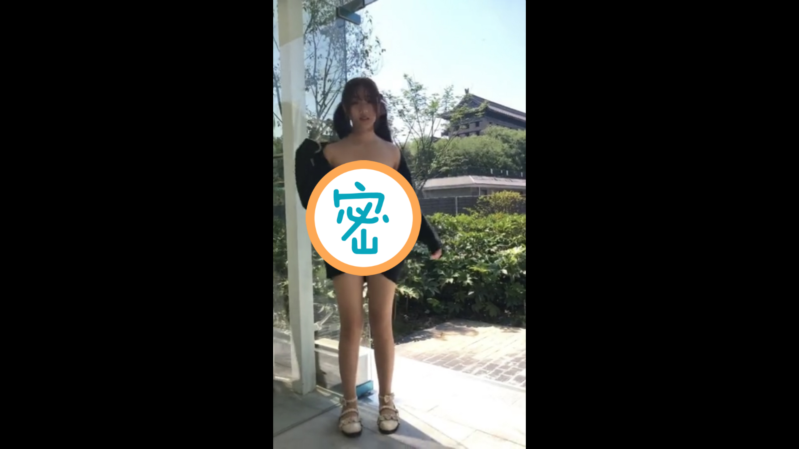 馬 路 上 跳 脫 衣 舞.正 妹 蘿 莉"20 分 鐘 不 雅 片"瘋 傳 一 件 不 剩"全 程 0 遮 蔽... 