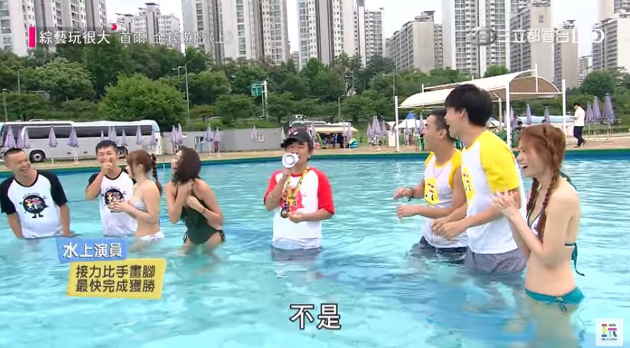 《玩很大》羚小鹿「裸色戰袍」闖關！攻頂一舉動…吳宗憲不小心脫口：妳這臭三八！