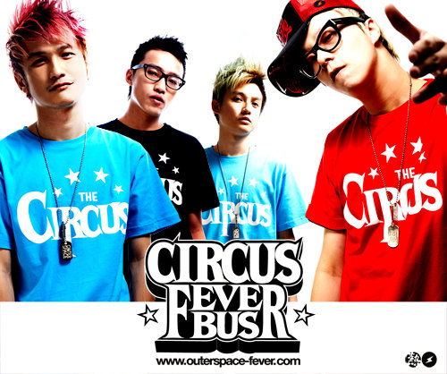 搞怪團體「Circus」解散真相…5年後終於曝光　吳宗憲一聽：這我可以證明！