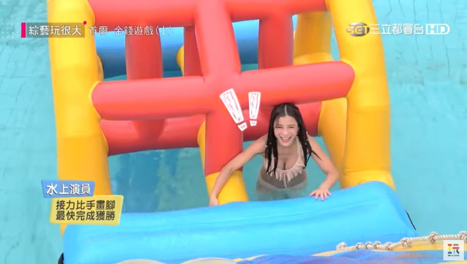 《玩很大》羚小鹿「裸色戰袍」闖關！攻頂一舉動…吳宗憲不小心脫口：妳這臭三八！