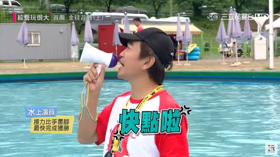 《玩很大》羚小鹿「裸色戰袍」闖關！攻頂一舉動…吳宗憲不小心脫口：妳這臭三八！