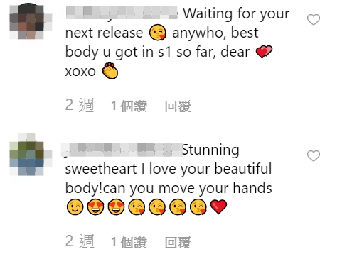 日女穿浴衣...下一秒「當場掀開」只剩底褲!曝「J級嫩波」 清純臉蛋高反差!