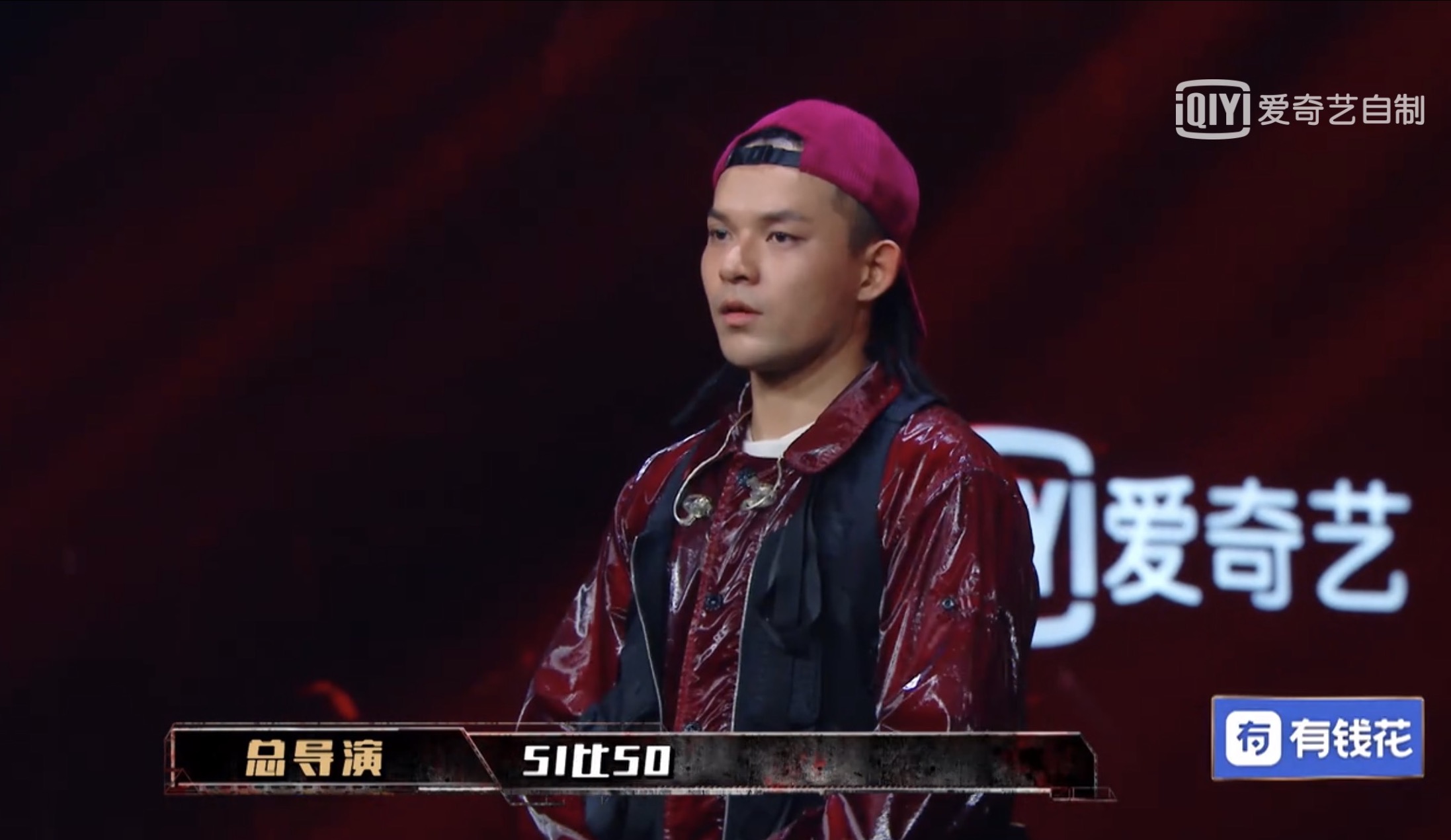 一屆不如一屆?《新說唱2》選手「素質負評如潮」 網狂推《有嘻哈》破千萬神曲!