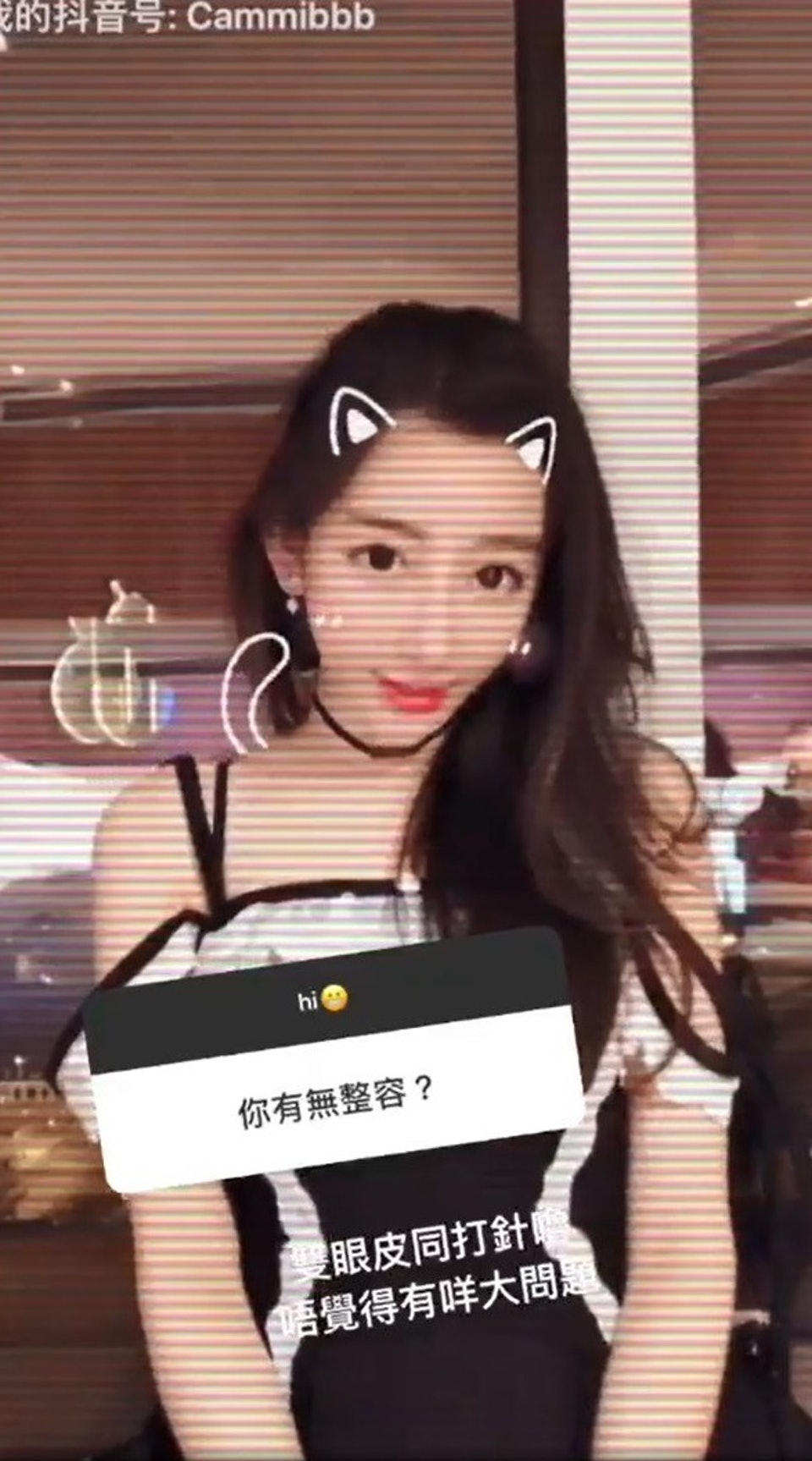 16歲獻初夜滾床「陳冠希」! 8年後...0美肌「真面目」超驚悚 2分鐘愛情影片瘋傳