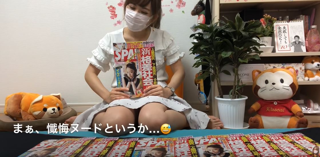 日甜美網紅3點全露「海撈7000萬」！狼狽落網公開「真實價碼」　3方瓜分：根本沒什麼賺！