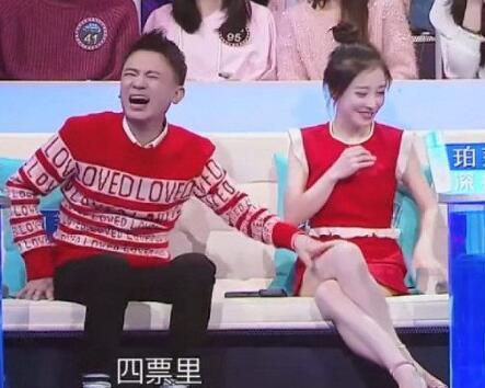 「馮提莫」裙子太短遭非禮!男嘉賓「鹹豬手來回撫摸」 下一秒...她「當場臉垮」!