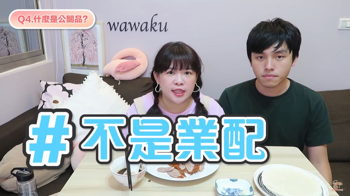 真的非業配！「便利商店女神」自掏腰包拍片…親揭「潛規則」：我是有良心的美食Youtuber