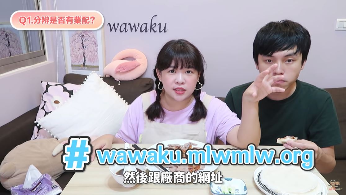 真的非業配！「便利商店女神」自掏腰包拍片…親揭「潛規則」：我是有良心的美食Youtuber