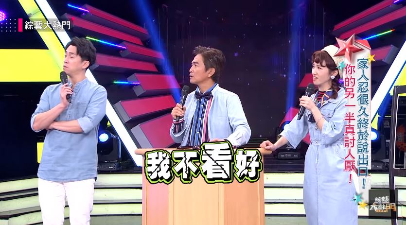 不看好瑤瑤戀情！親哥列韓國男友「4大罪狀」　砲火狂轟：大男人又沒教養！