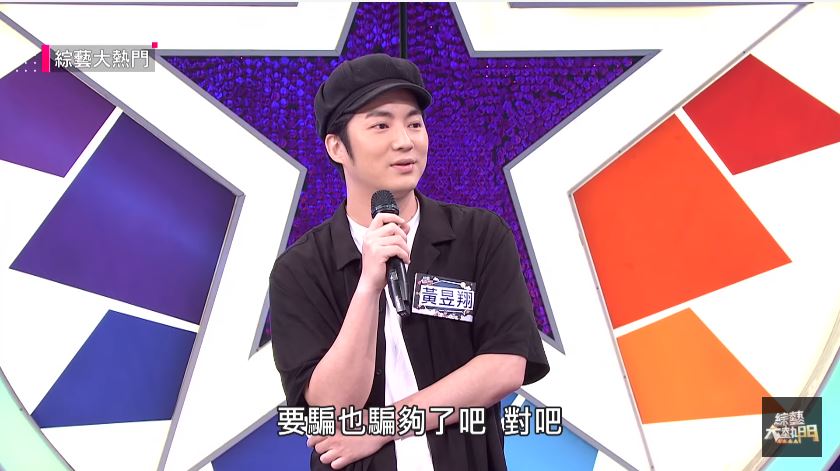 不看好瑤瑤戀情！親哥列韓國男友「4大罪狀」　砲火狂轟：大男人又沒教養！