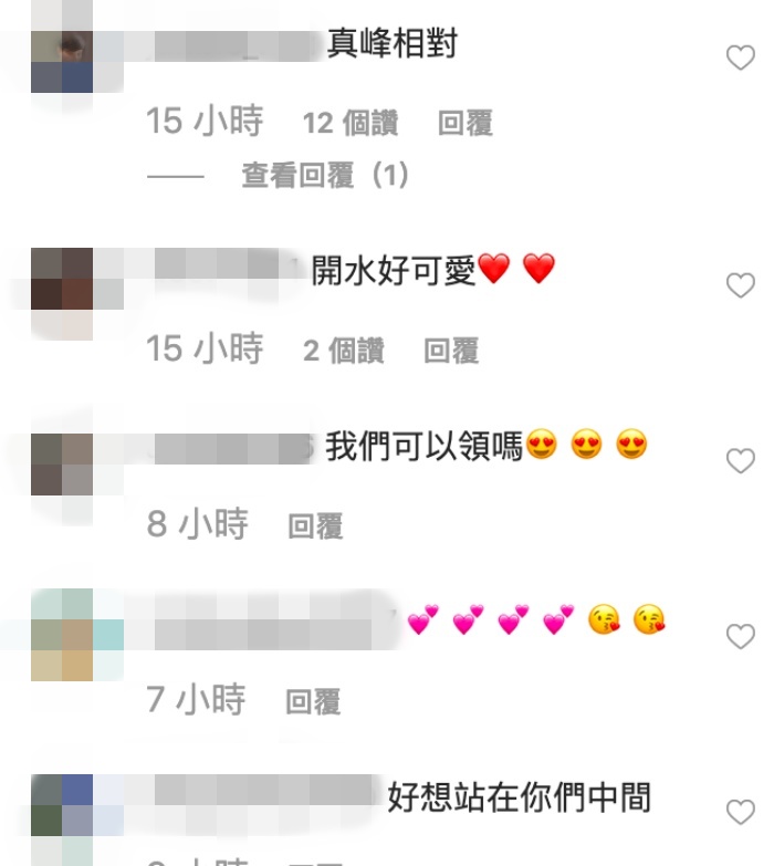 頂尖對決!「F級網紅」車頭燈緊緊相貼「超兇互尬」…網看傻眼:真峰相對