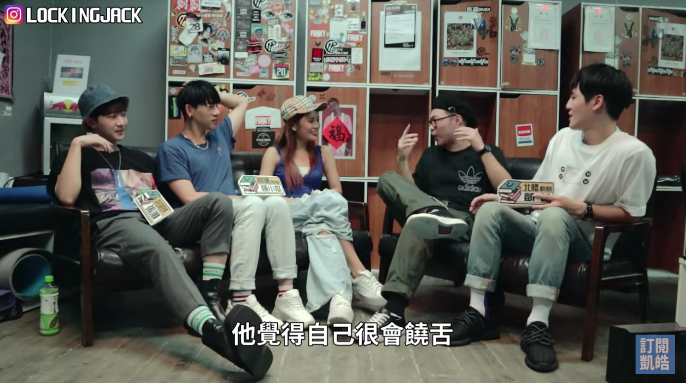 High咖點名《大學生》「神級人物」:超討厭他 「關鍵線索」太明顯網全猜到!