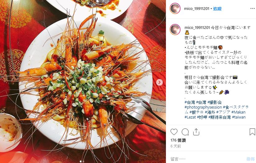 弟弟下班「愛看片放鬆」！親姐女優「嚇壞急退役」