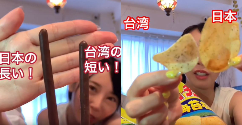 弟弟下班「愛看片放鬆」！親姐女優「嚇壞急退役」