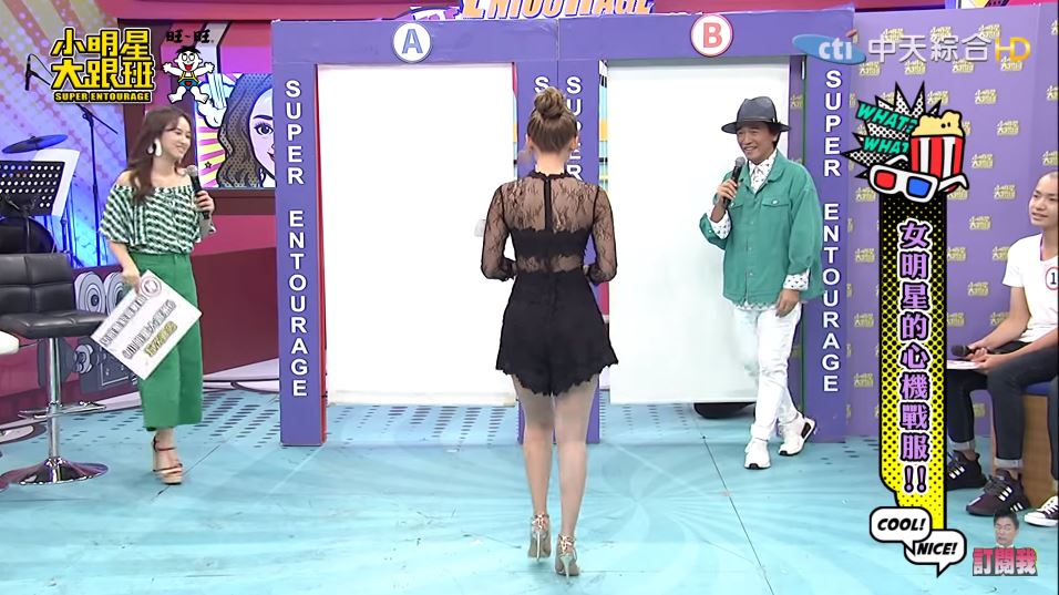 林莎「心機戰袍」登場！胸前透視「半球看光」　胸、腰、腿全露了！