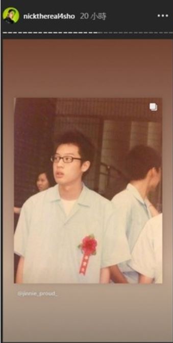 周湯豪舊照出土…「黑框眼鏡+刺蝟頭」青澀樣曝光　撞臉麻辣鮮師的「他」！