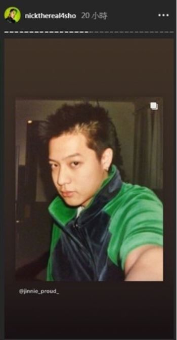 周湯豪舊照出土…「黑框眼鏡+刺蝟頭」青澀樣曝光　撞臉麻辣鮮師的「他」！