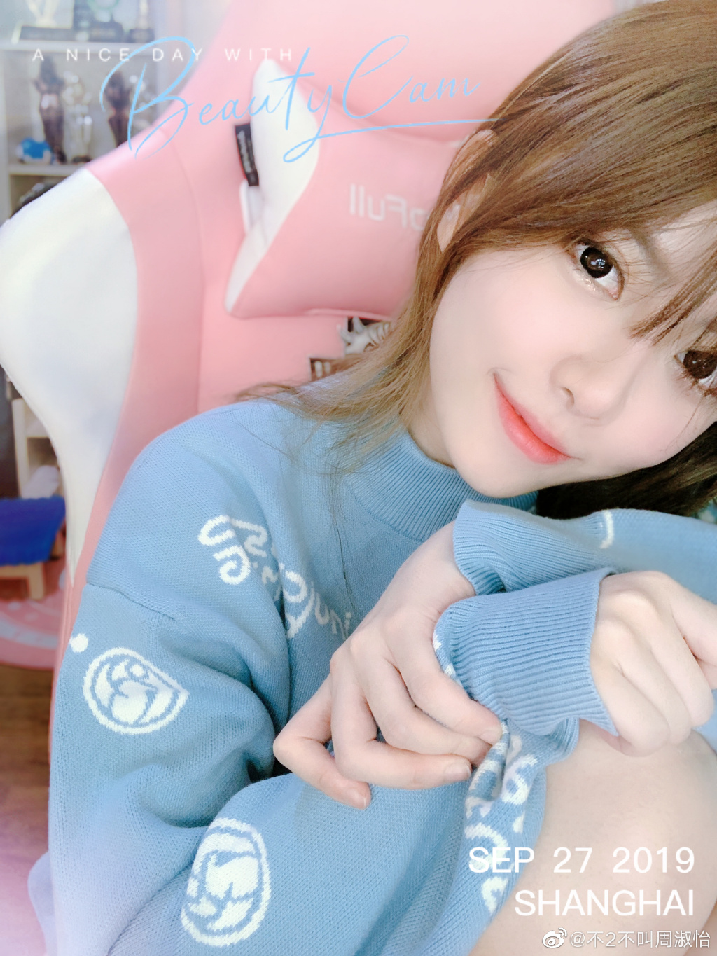 「正妹網紅」被出賣！性感「私密床照」曝光　網嚇壞：罩杯比臉還大！