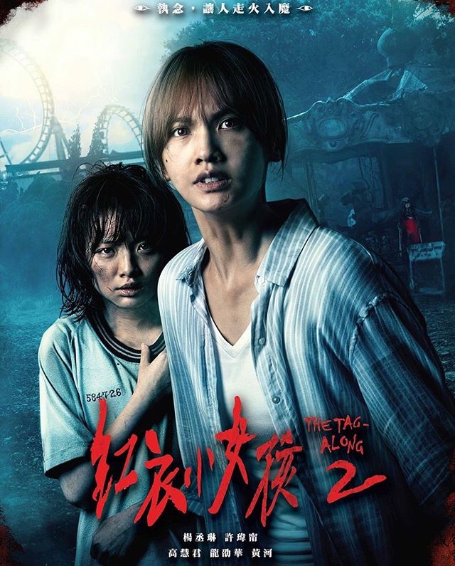 「國民鬼娃」登PTT表特版!清秀甜美型「150cm小隻正妹」鄉民讚爆:潛力股!