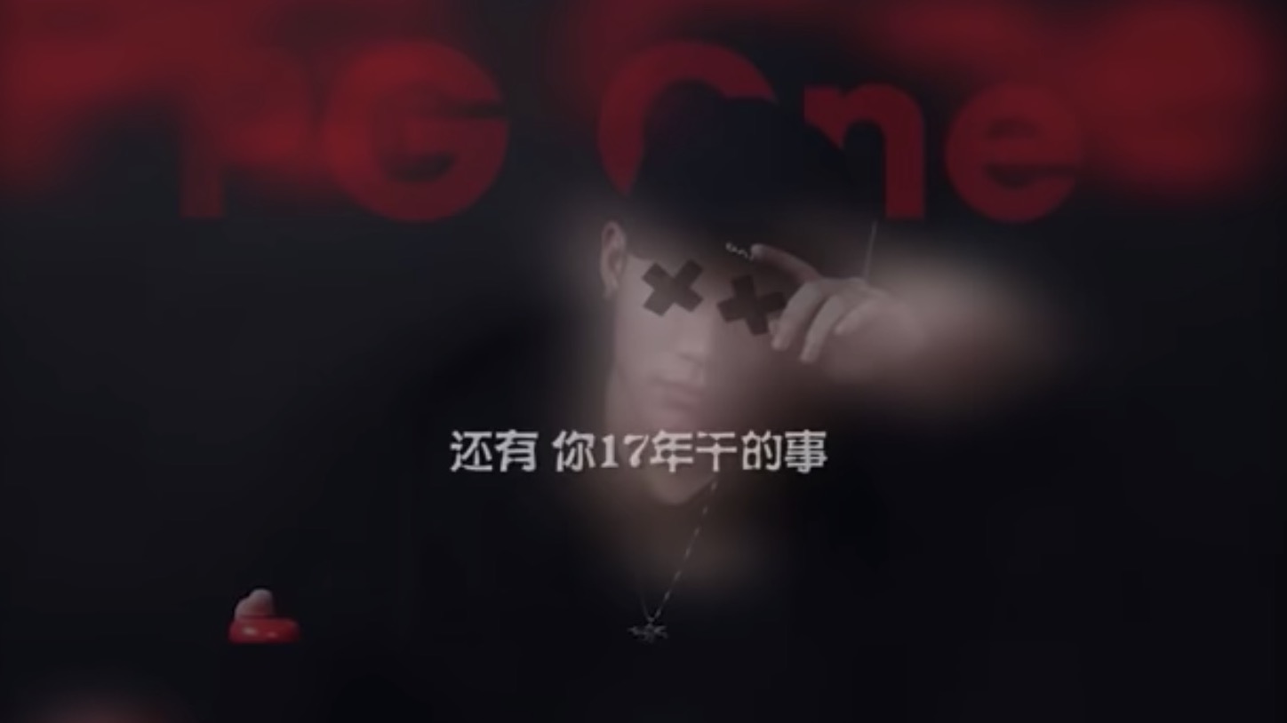 偷吃李小璐「3天後風向大轉」！PGONE「寫歌槓兄弟」　作品萬人朝聖：這實力跪了！