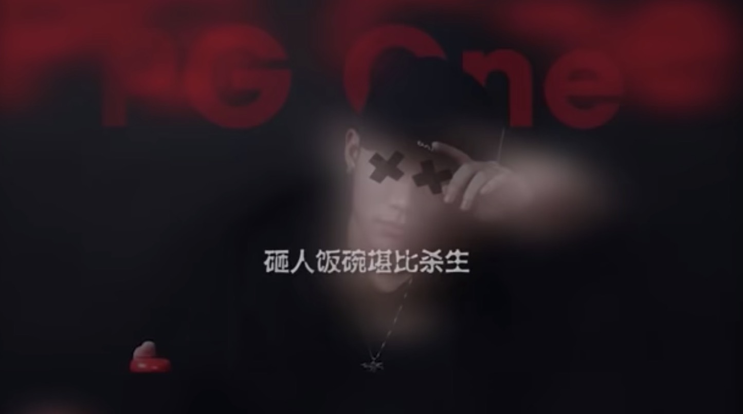 偷吃李小璐「3天後風向大轉」！PGONE「寫歌槓兄弟」　作品萬人朝聖：這實力跪了！