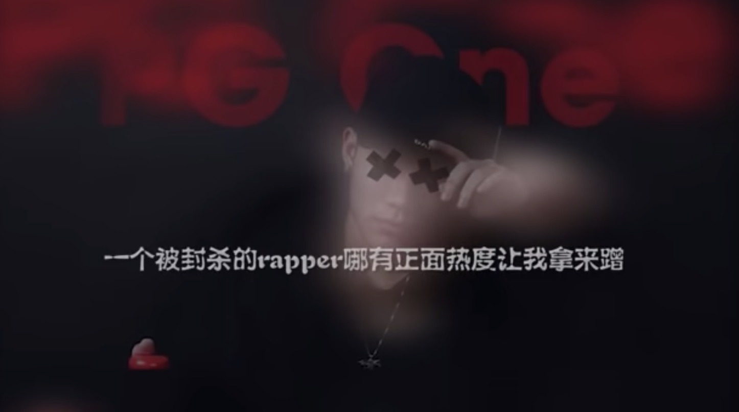 偷吃李小璐「3天後風向大轉」！PGONE「寫歌槓兄弟」　作品萬人朝聖：這實力跪了！