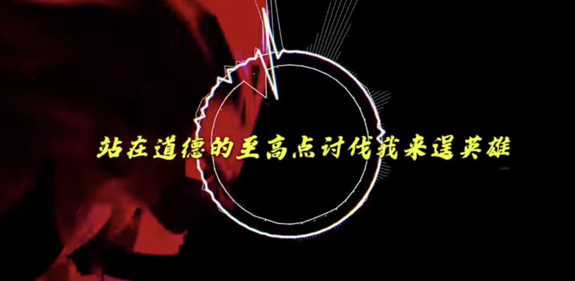 偷吃李小璐「3天後風向大轉」！PGONE「寫歌槓兄弟」　作品萬人朝聖：這實力跪了！