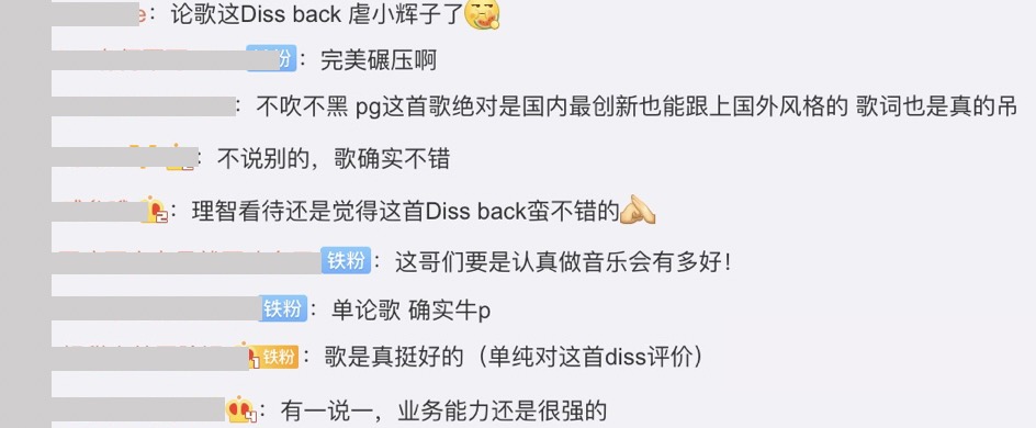 偷吃李小璐「3天後風向大轉」！PGONE「寫歌槓兄弟」　作品萬人朝聖：這實力跪了！